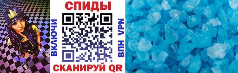 АМФ 98%  Сычёвка 