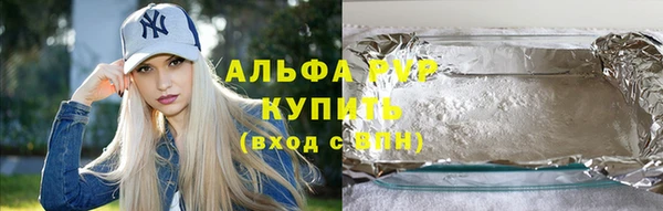 первитин Пересвет