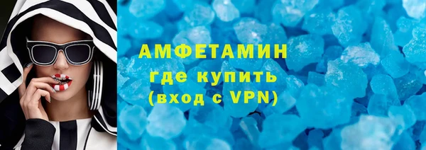 стаф Абинск