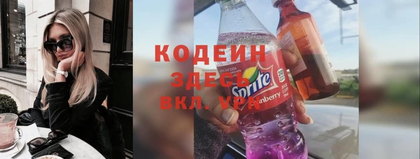 прущие крисы Переславль-Залесский