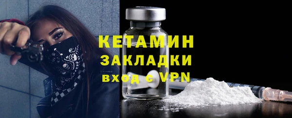 первитин Пересвет