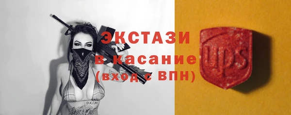 первитин Пересвет