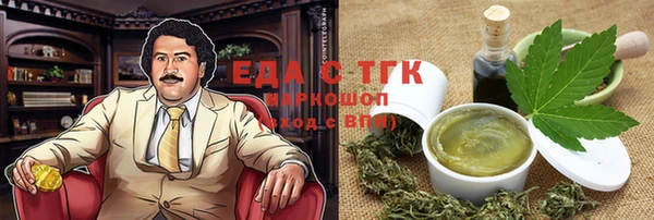 первитин Пересвет