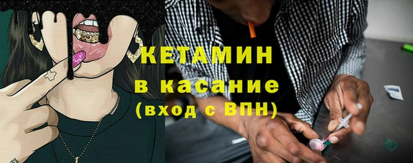 прущие крисы Переславль-Залесский