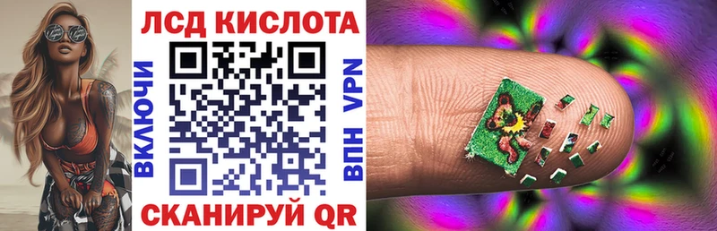 Марки N-bome 1,8мг  Сычёвка 