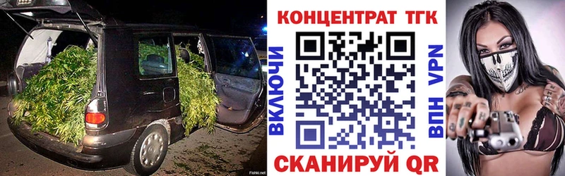 kraken зеркало  Сычёвка  Дистиллят ТГК жижа 